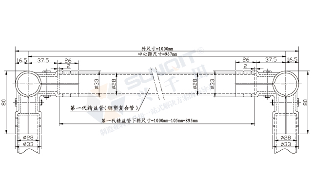 教你如何計(jì)算線棒工作臺中線棒長度？