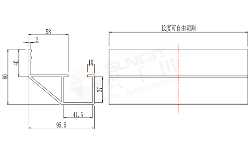 塑膠流利條擋邊(米黃)