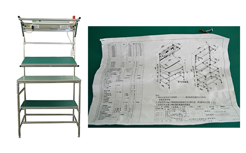 精益管工作臺(tái)常規(guī)怎么設(shè)計(jì)的？