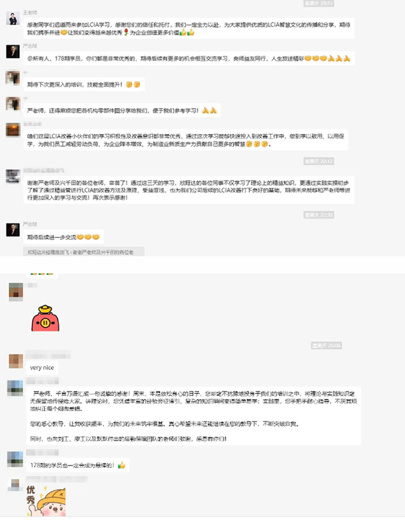 第168屆低成本智能自?xún)P化培訓(xùn)圓滿落幕！