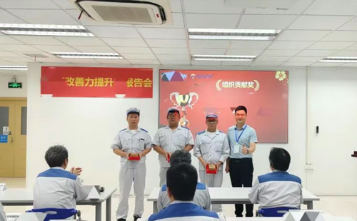 企業(yè)LCIA低成本智能自?xún)P化訓(xùn)練營(yíng)5